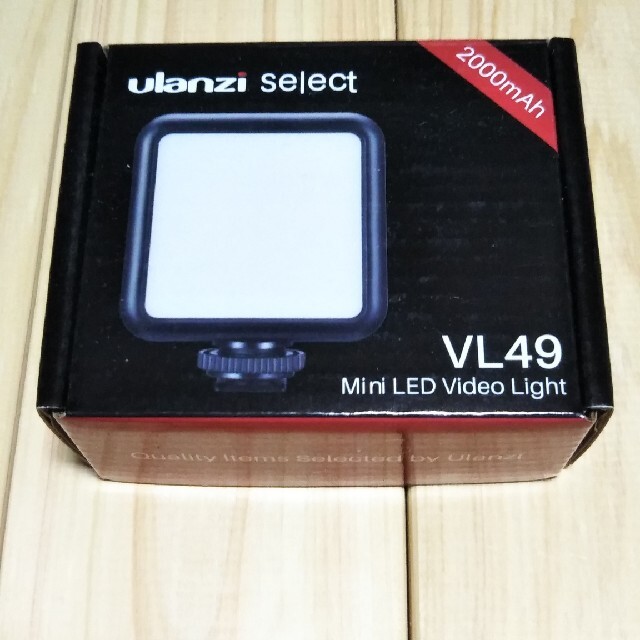［美品］Ulanzi LEDビデオライト VL49 スマホ/家電/カメラのカメラ(ストロボ/照明)の商品写真