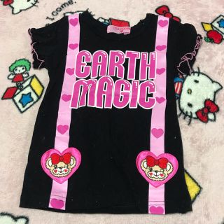 アースマジック(EARTHMAGIC)のアースマジック Tシャツ 120(Tシャツ/カットソー)