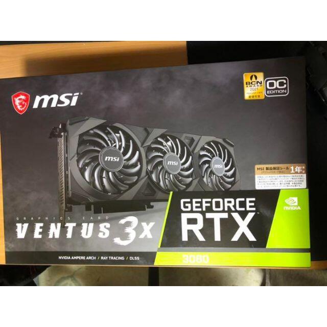 GeForce RTX 3080 新品　未開封PC/タブレット