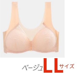 538　新品　LL　フロントホック　ブラジャー(ブラ)