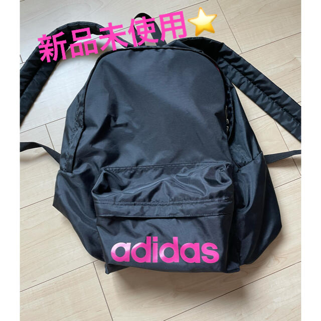 adidas(アディダス)のアディダス　リュック レディースのバッグ(リュック/バックパック)の商品写真