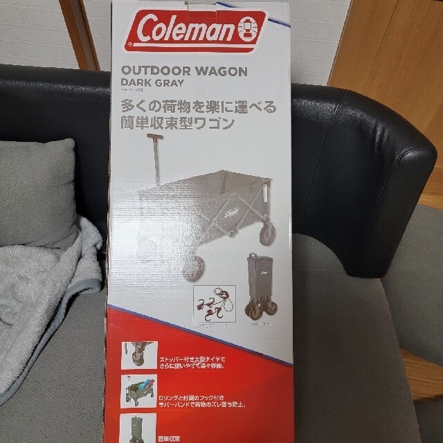 Coleman(コールマン)のコールマン　アウトドアワゴン　別注カラー　新品未使用 スポーツ/アウトドアのアウトドア(その他)の商品写真