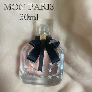 イヴサンローランボーテ(Yves Saint Laurent Beaute)のイヴ・サンローラン　モンパリ  オーデパルファム　50ml(香水(女性用))