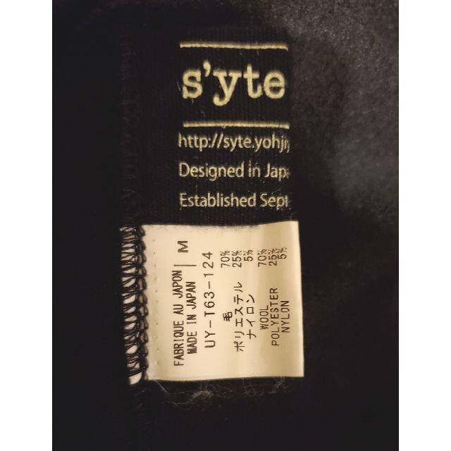 s'yte yohjiyamamoto　コート メンズのトップス(ニット/セーター)の商品写真