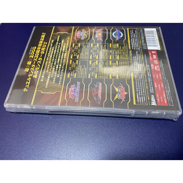 遊戯王　メモリアルディスク　初回限定版　ブラックマジシャンガール20th封入 4
