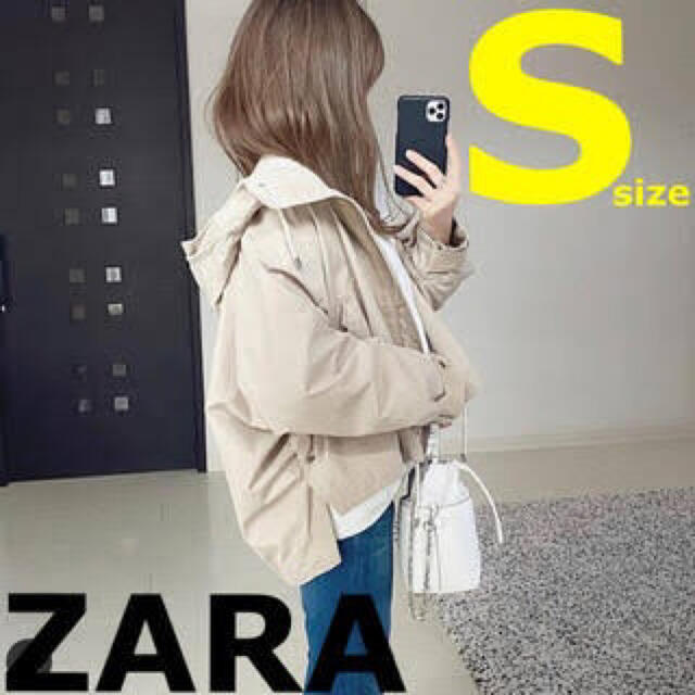 ZARA(ザラ)のzaraインフルエンサー着用マウンテンパーカー　ジャケット レディースのジャケット/アウター(ブルゾン)の商品写真