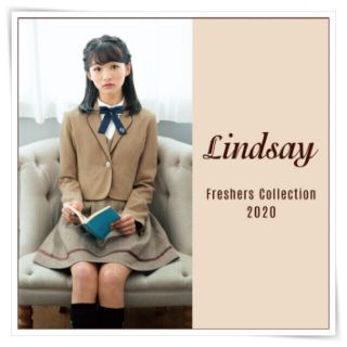 リンジィ　lindsay 卒服 発表会 フォーマル 150