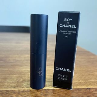 シャネル(CHANEL)の訳あり🎁新品♡BOY de CHANEL リップ💄♡(リップケア/リップクリーム)