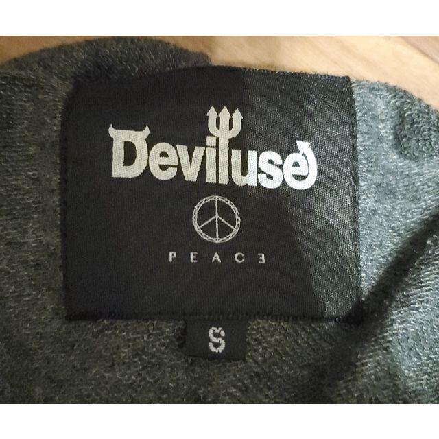 Deviluse(デビルユース)のdeviluse デビルユース ロング丈パーカー メンズのトップス(パーカー)の商品写真