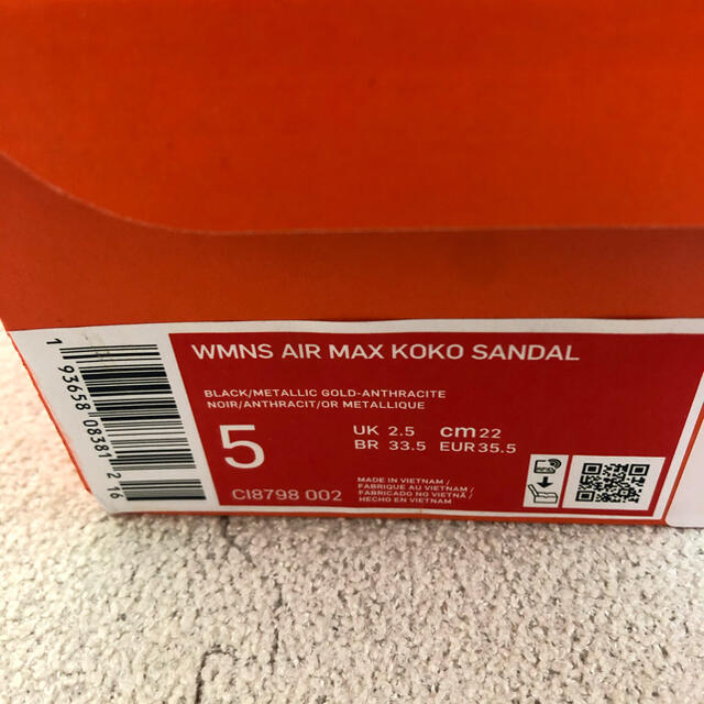 NIKE(ナイキ)のナイキ エアマックス ココ WMNS AIR MAX KOKO 22.0cm  レディースの靴/シューズ(サンダル)の商品写真