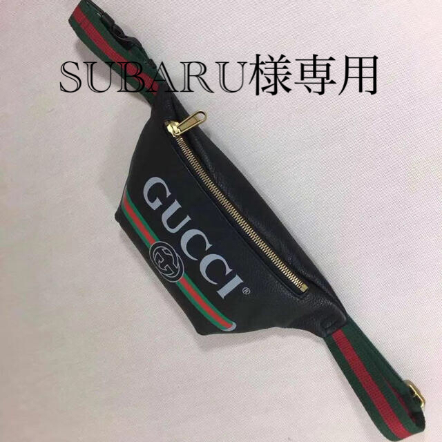 品質のいい Gucci ベルトバック GUCCI - ボディーバッグ - dvalima.com.br