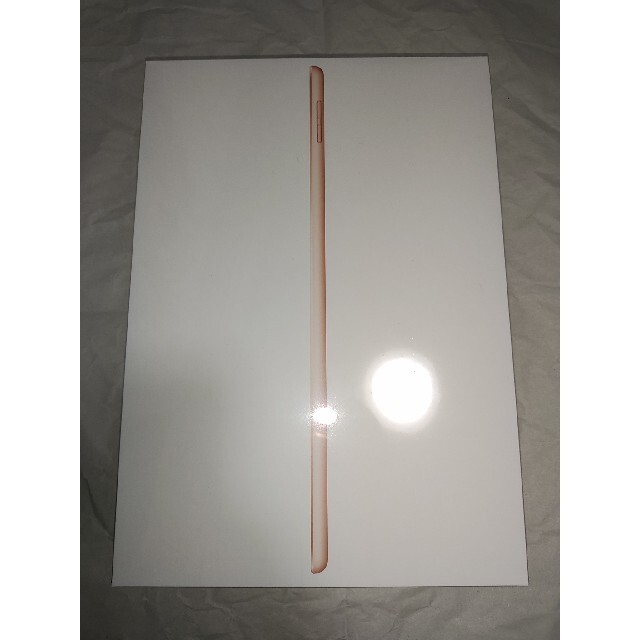 iPad 第8世代 128GB ゴールド