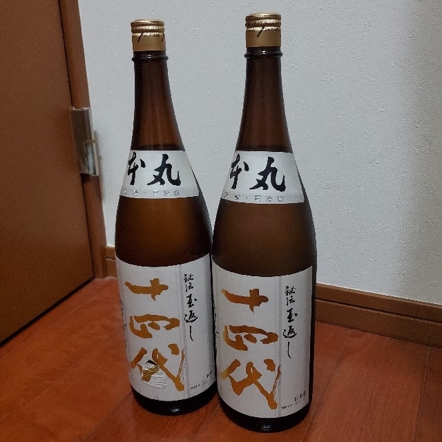 十四代　本丸　1800ml　2本