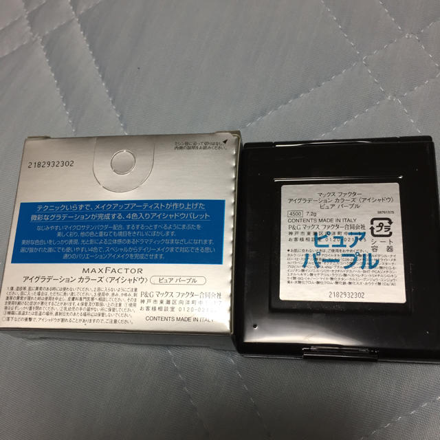 MAXFACTOR(マックスファクター)のmax factor＊アイシャドウ＊新品未使用＊ピュアパープル コスメ/美容のベースメイク/化粧品(アイシャドウ)の商品写真