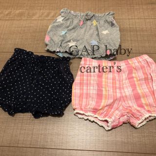 ベビーギャップ(babyGAP)のベビーパンツ(ロンパース)