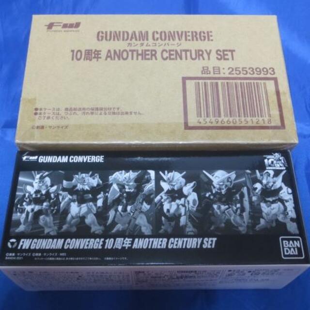 ガンダムコンバージ10周年　ANOTHER　CENTURY SET