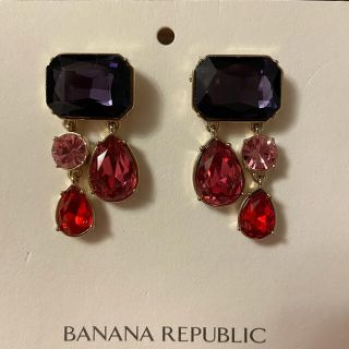 バナナリパブリック(Banana Republic)のバナナリパブリック　ピアス(ピアス)