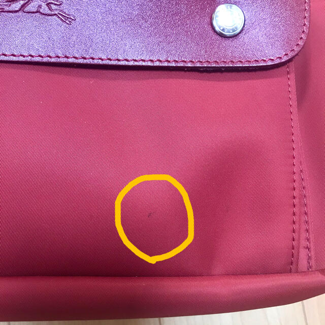 LONGCHAMP(ロンシャン)のロンシャン　Longchamp ショルダー　バッグ　レッド　レザー　ナイロン レディースのバッグ(ショルダーバッグ)の商品写真