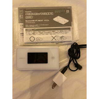 エヌイーシー(NEC)のUQWiMAX 2+  speed Wi-Fi  NEXT  WX06(その他)