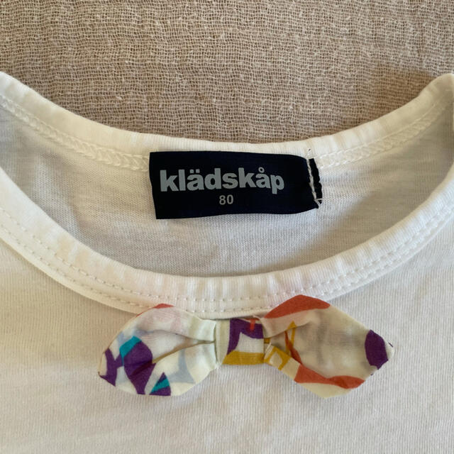 kladskap(クレードスコープ)のkladskap グレードスコープ 半袖Tシャツ  サイズ80 キッズ/ベビー/マタニティのベビー服(~85cm)(Ｔシャツ)の商品写真