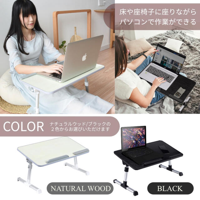 デスク 折りたたみデスク 折りたたみテーブル 折りたたみ パソコンデスク 新品 1