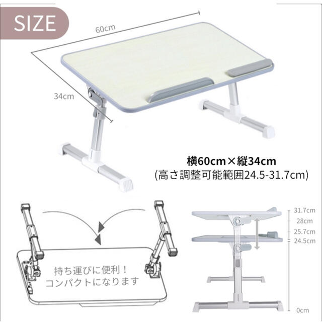 デスク 折りたたみデスク 折りたたみテーブル 折りたたみ パソコンデスク 新品 インテリア/住まい/日用品の机/テーブル(折たたみテーブル)の商品写真