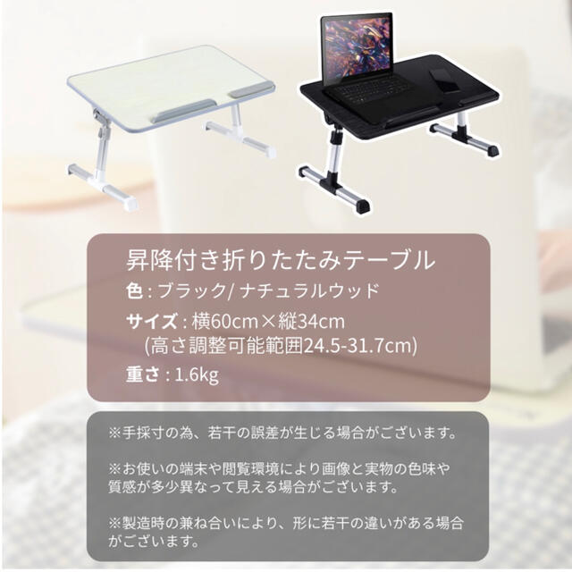 デスク 折りたたみデスク 折りたたみテーブル 折りたたみ パソコンデスク 新品 5