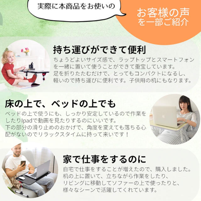 デスク 折りたたみデスク 折りたたみテーブル 折りたたみ パソコンデスク 新品 7