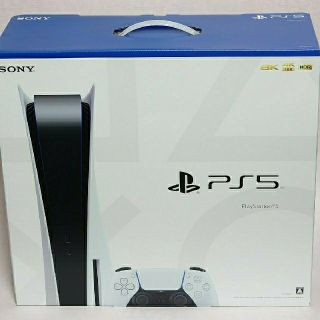 プレイステーション(PlayStation)のSONY PlayStation5 本体 ディスクドライブ版(家庭用ゲーム機本体)