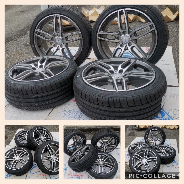 ベンツ EクーペW207 17インチタイヤとホイール付き235/45R17