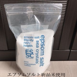 Epsom Salt Sea Crystals (エプソムソルト シークリスタ…(入浴剤/バスソルト)