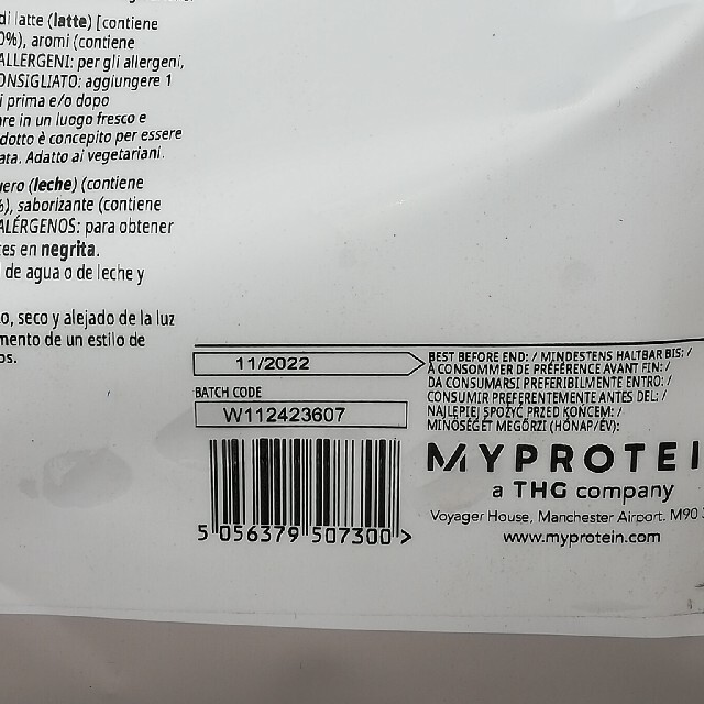 MYPROTEIN(マイプロテイン)のホエイプロテイン　2.5kg　黒糖ミルクティー　ミルクティ 食品/飲料/酒の健康食品(プロテイン)の商品写真