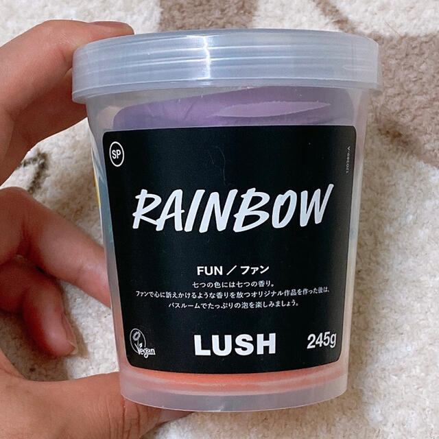 LUSH(ラッシュ)の【LUSH】ファンレインボー　ボディーソープ コスメ/美容のボディケア(ボディソープ/石鹸)の商品写真