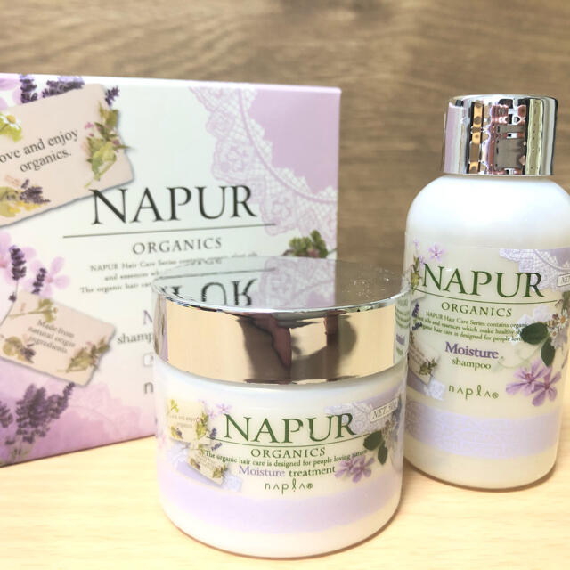 NAPUR Moisture shampoo treatment set