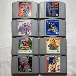 Nintendo 64 名作 N64 マリオカート64の通販 By パプア補給艦 ニンテンドウ64ならラクマ Nintendo 64 名作 N64 マリオカート64の通販 By パプア補給艦 ニンテンドウ64ならラクマ