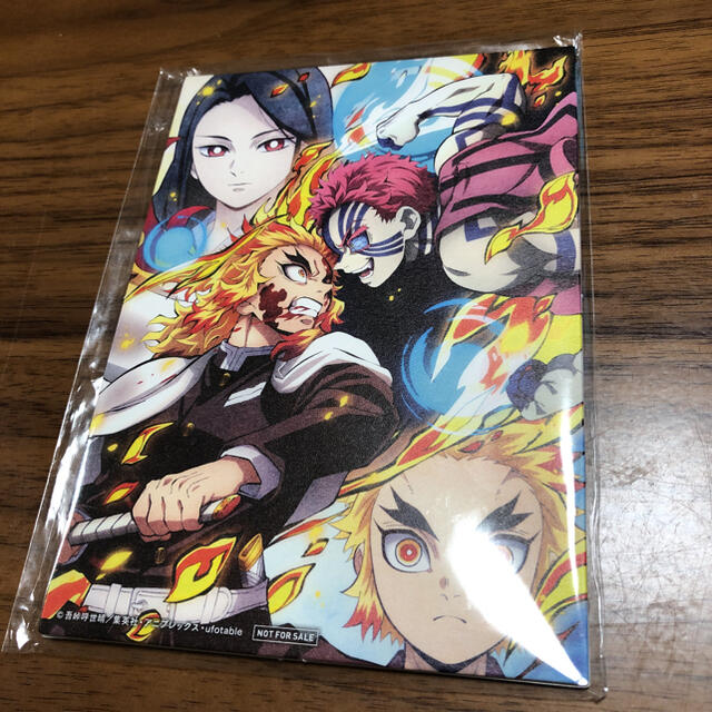 鬼滅の刃ポストカード新品未開封 エンタメ/ホビーのアニメグッズ(カード)の商品写真