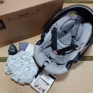 ストッケ(Stokke)のストッケチャイルドシート イージーゴー モジューラー by ビーセーフ(自動車用チャイルドシート本体)