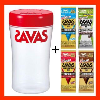 ザバス(SAVAS)のSAVASシェイカー＋SAVASプロテイン トライアルタイプ 3個(トレーニング用品)