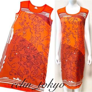 エルメス(HERMES)のあき様エルメス《星座柄》カレ ワンピース【ツイルレーヌ】ニット 34 E2913(ひざ丈ワンピース)