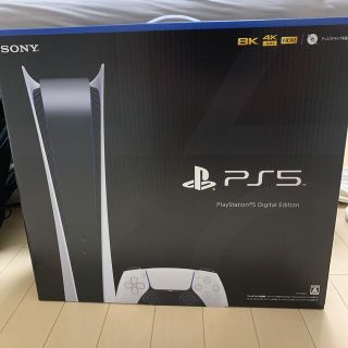 ソニー(SONY)の【新品未開封】PS5本体 プレステ5 デジタルエディション(家庭用ゲーム機本体)