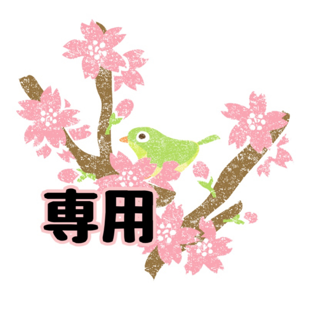 ガチャ 鬼滅の刃 和傘 伊之助の通販 By 2児ママ 桜 Shop ラクマ ガチャ 鬼滅の刃 和傘 伊之助の通販 By 2児ママ 桜 Shop ラクマ