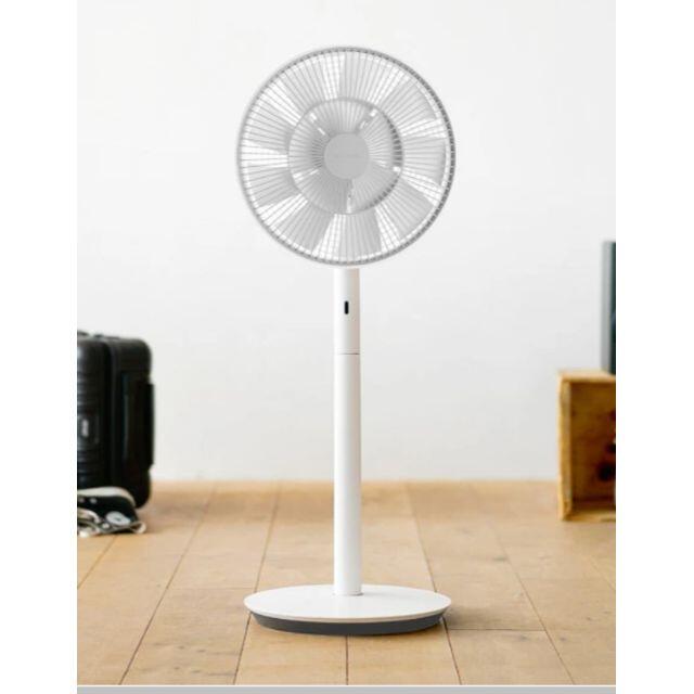 バルミューダ The GreenFan 扇風機 EGF-1700-WG 新品 | www