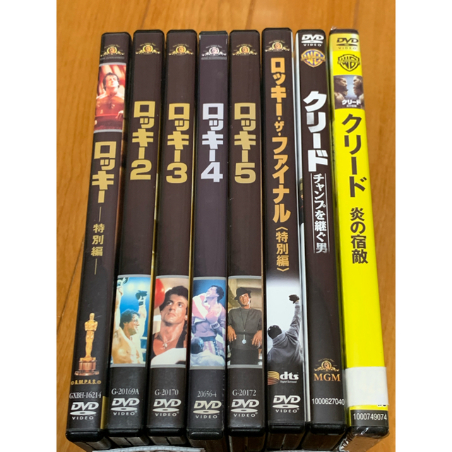 ロッキー　＜特別編＞ DVD