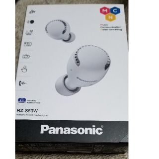 パナソニック(Panasonic)のPanasonic　ワイヤレスイヤホン　RZ-S50W(その他)