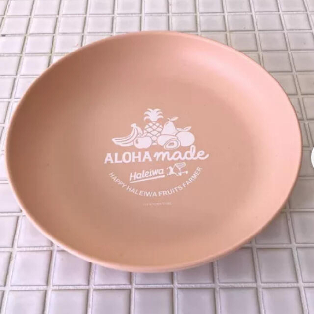 HALEIWA(ハレイワ)の最終値下げ！限定品　ハレイワ 食器4点セット ラッピング済み インテリア/住まい/日用品のキッチン/食器(食器)の商品写真