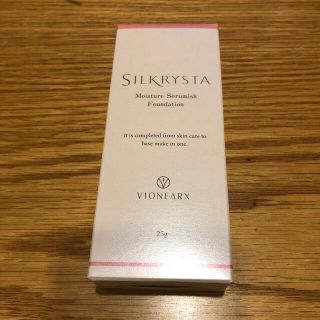 未開封 新品 SILKRYSTA シルクリスタファンデーション(ファンデーション)