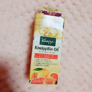 クナイプ(Kneipp)の♡専用♡クナイプビオオイル(フェイスオイル/バーム)