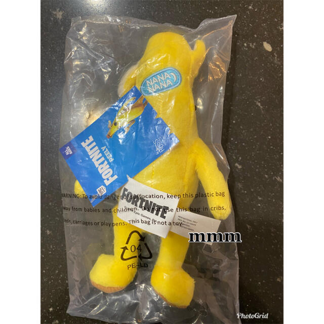 新品未開封☆フォートナイト ピーリー バナナ ぬいぐるみの通販 新品未開封☆フォートナイト ピーリー バナナ ぬいぐるみの通販