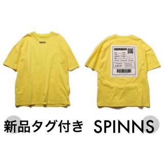 スピンズ(SPINNS)の新品 SPINNS スピンズ バーコード Tシャツ イエロー 黄色 大きめ(Tシャツ(半袖/袖なし))