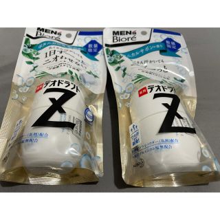 ビオレ(Biore)のメンズビオレ　デオドラントZ(制汗/デオドラント剤)